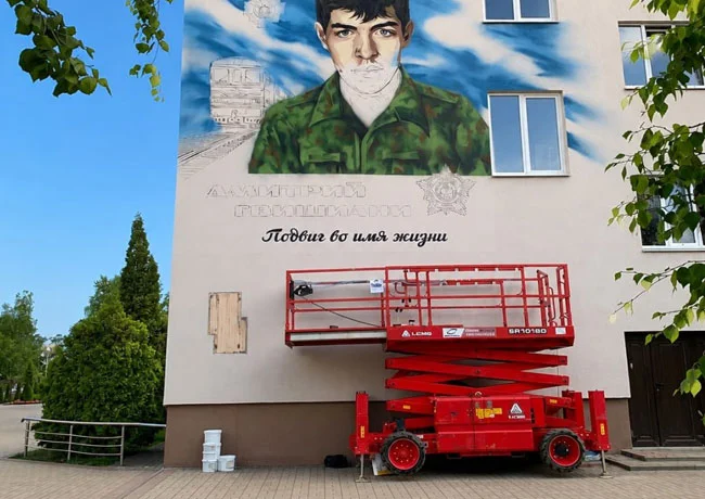 Ножничные подъемники в Минске