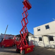 Подъемник LGMG S1012, б/у, 2024г - 