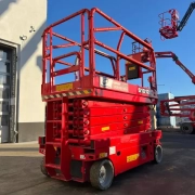 Подъемник LGMG S1012, б/у, 2024г - 