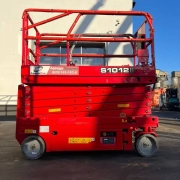 Подъемник LGMG S1012, б/у, 2024г - 