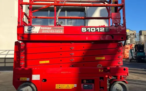 Подъемник LGMG S1012, б/у, 2024г - 