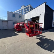 Подъемник LGMG A14JE, б/у, 2024г - 