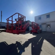 Подъемник LGMG A14JE, б/у, 2024г - 